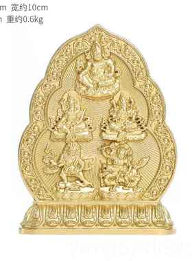 新款加厚黄铜水陆供财神佛像摆五供姓红黄财白绿黑宝件天王八吉祥