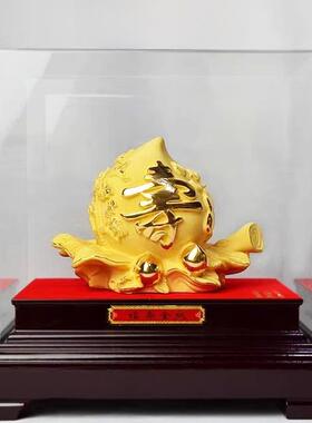 荣沙金寿桃饰品作为送给爷爷奶奶的生日礼物607080生日礼物