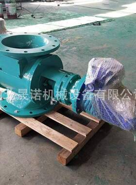 防爆星型卸料器YJD-A型卸料阀气力输送排灰阀放料阀下料阀星形