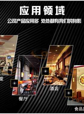 腐竹切片机大型商用切豆干机 豆皮切丝条方块机 切豆泡机鱼豆腐机