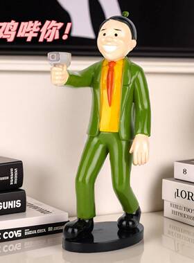 美式乡村黑色幽默人物家居树脂摆件抽象装饰品桌面个性创意陈列品
