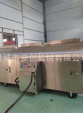 干椒炒机 腰果炒货流安创水大型连续式炒制设辣备 线炒花生瓜货子
