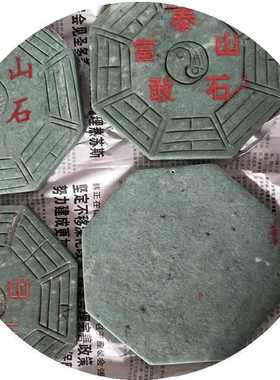 厂家批发鲁山玉玉石泰山石敢当摆件玉器工艺品泰山石敢当摆件玉器