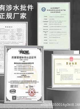 大型商用工业反渗透纯水机RO过滤器井水大流量去除离子水处理设备