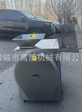 厂家供应大蒜生姜切片机机器全自动大切片机切片均匀不锈钢材质