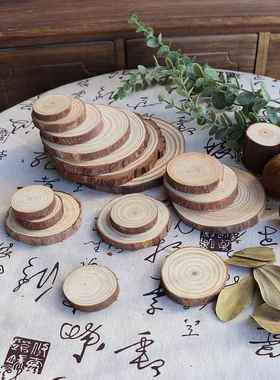 松木圆木薄木片幼儿园DIY绘画拍摄道具杯垫橱窗装饰饰品创意