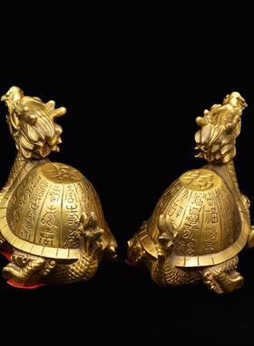 宏达全黄铜福寿龙龟办公室玄关龙头龟礼品铜器摆件