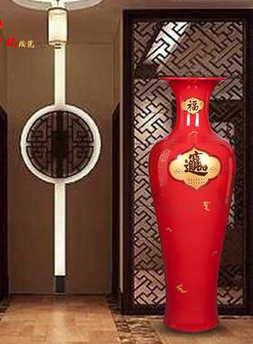 景德镇陶瓷器中国红蓝黄色客厅落地大花瓶家居摆件金牡丹招财进宝