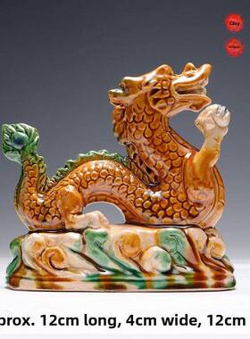 陶瓷龙摆件生肖龙青龙吉祥物工艺品办公室家居客厅桌面摆设装饰品