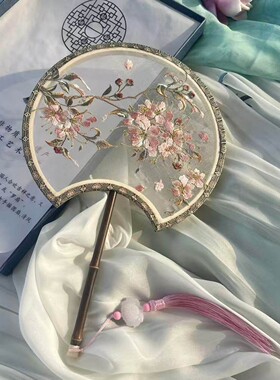原创紫薇绣花中国古风团扇粉色汉服配饰锦呈浮光刺绣舞蹈扇子走秀