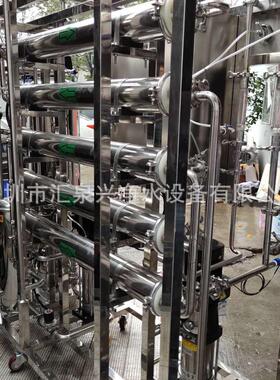 纯水设备厂家供应小区用水医疗器械纯化水食品纯水生活用水纯水