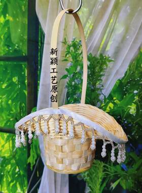 簪花入梦花篮道具流苏花篮吊坠舞蹈篮手提篮唐装竹编跳舞篮
