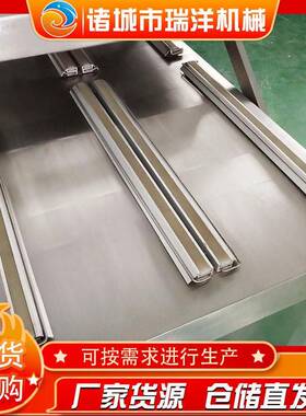 瑞洋机械榨菜食品双室真空包装机小型咸菜封口机设备密封效锁鲜