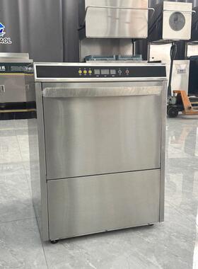 邦贸商用台下洗碗机压双泵餐馆咖啡厅吧台紧凑型节能台下洗杯机