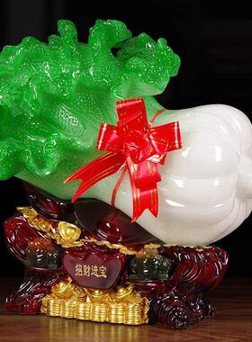 招财玉白菜摆件大号金蟾客厅玄关电视酒柜店铺工艺装饰品开业礼物