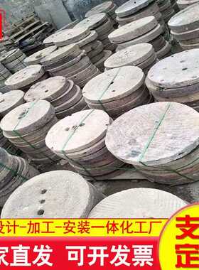 WY8745园石林庭院扇景观铺路天农然旧石磨老石磨圆形村老石磨汀步