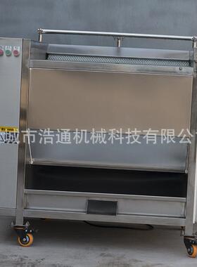 全自动毛刷清洗去皮机  莲藕萝卜清洗设备  304不锈钢毛辊清洗机