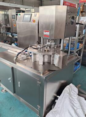 全自动奶粉封口机铁饮料锁盖机蜂蜜抽真空充氮气封机