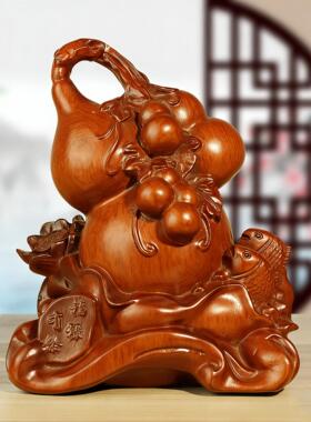 福有余黑檀花梨木雕刻葫芦摆件祝禄寿送礼品客厅玄关电视柜装饰品