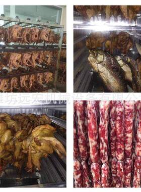 厂家定制狗粮猫粮烘干箱宠物食品烘干设备鸡脖鸭脖电加热烘干箱