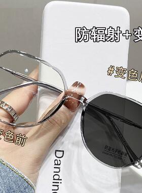 感光变色近视眼镜女防辐射抗UV太阳眼镜男可配度数显瘦素颜眼镜
