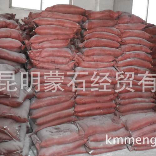 昭通软水盐工业盐元明粉盐酸销售电话13888213669 - 图2
