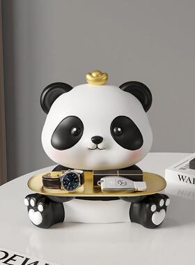 熊猫钥匙收纳玄关摆件进门口鞋柜桌面装饰品客厅家居乔迁新居礼品