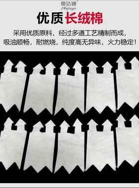 迷你爆百谷爆米花机配件专用燃料炉油粮食放大器爆百谷专用乾坤袋