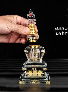 18厘米小号水晶舍利塔菩提塔佛塔金色工艺铜扣螺旋接口密封佛具