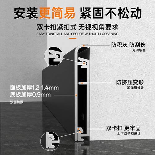 铝合金卡扣踢脚板室内木纹木地板自己安装新型圆弧极简遮丑踢脚线 - 图0