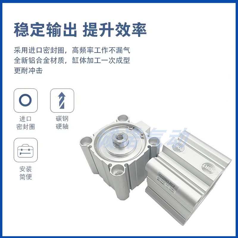 SMC型/CQ2系列/薄型气缸/标准大缸径型/CQ2B/CDQ2B/125/140/160-/ - 图1