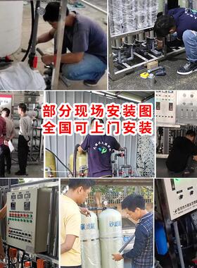广东源头厂家直供10吨反渗透+edi超纯水设备生产半导体用超纯水机