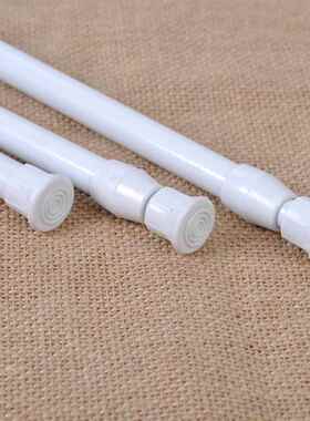 Extendable Adjustable Spring Tension Rod Pole Curtain Shower