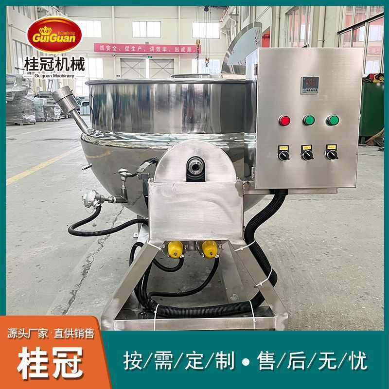 商用电加热导热油夹层锅 肉制品燃气刮底炼油锅 酸笋行星搅拌炒锅,淘宝优惠券,粉丝福利购,淘宝优惠卷