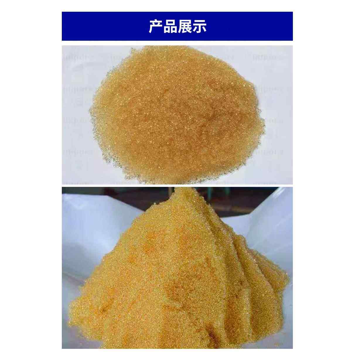 石英砂水处理滤料活性炭锰砂树脂软化盐自来水井水泳池过滤石英沙,淘宝优惠券,粉丝福利购,淘宝优惠卷