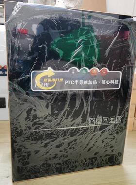 匠奥PTC半导体电采暖热水壁挂炉12KW三相电带120平米高效煤改电