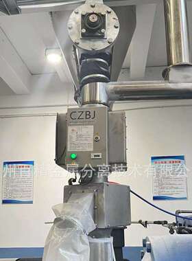江苏厂家供应大口径金属分离器大产量大颗粒化纤检测器筛分