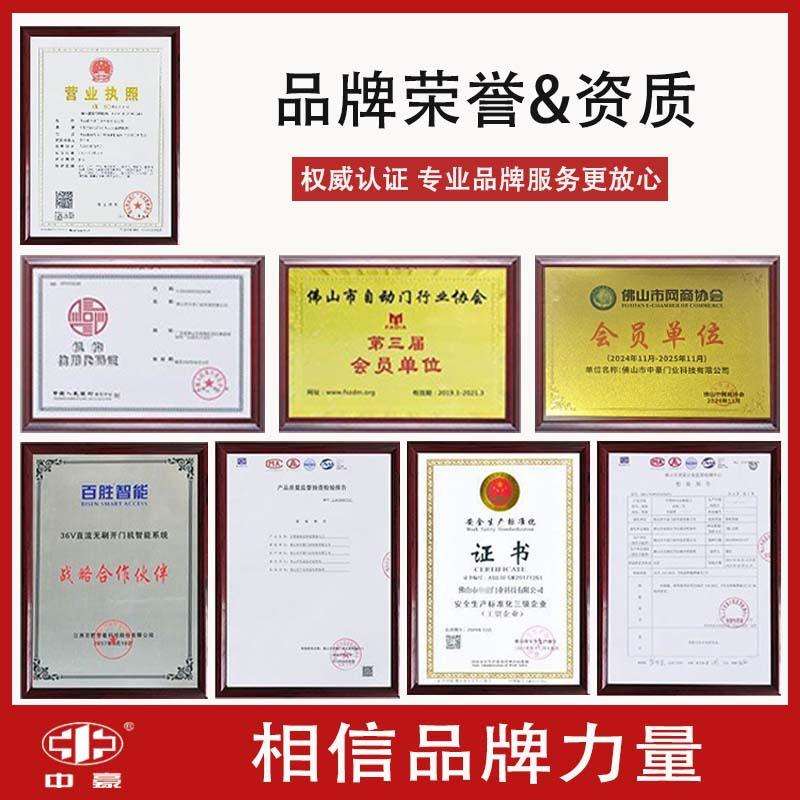 图4