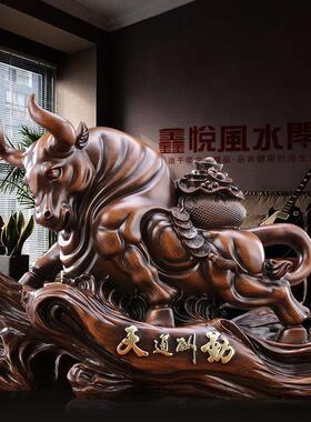 招财运势如虹牛势摆件店铺公司开 业装饰乔迁牛气冲天精致树脂礼