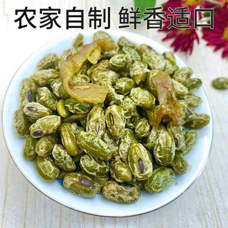 青豆笋丝袋装即食五香微辣多味鲜嫩笋丝临安特产毛豆笋干五香笋豆,淘宝优惠券,粉丝福利购,淘宝优惠卷