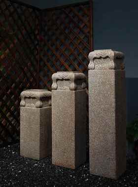 落地摆件祥云柱新中式展示柱茶室装饰仿石柱墩花园庭院子盆景底座