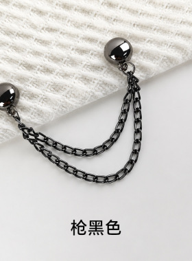 牛仔裤链条袖子其他DIY饰品配件