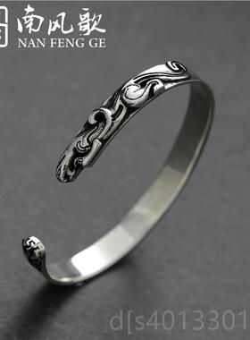 高档南风歌 原创设 计《虎嗅蔷薇》性手镯 925银纯 情侣个学生气