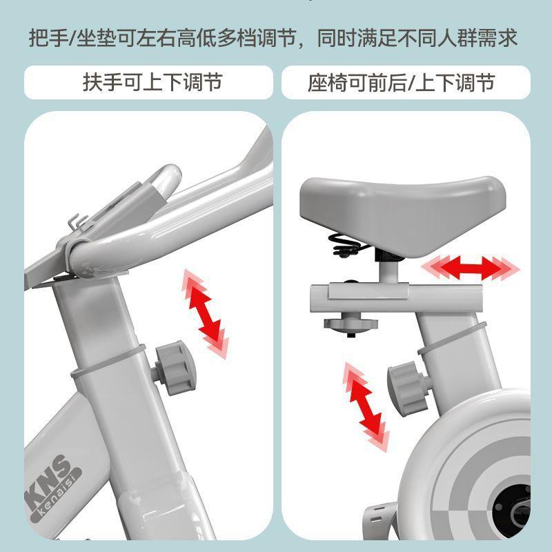 Dynamic bicycle home indoor gym bicycle silent fitness equipment sports pedal exercise bike