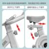 Dynamic bicycle home indoor gym bicycle silent fitness equipment sports pedal exercise bike