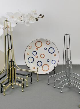 盘子支架展示架盘架支撑架铁艺挂盘装饰摆架茶饼陈列架子相框底座