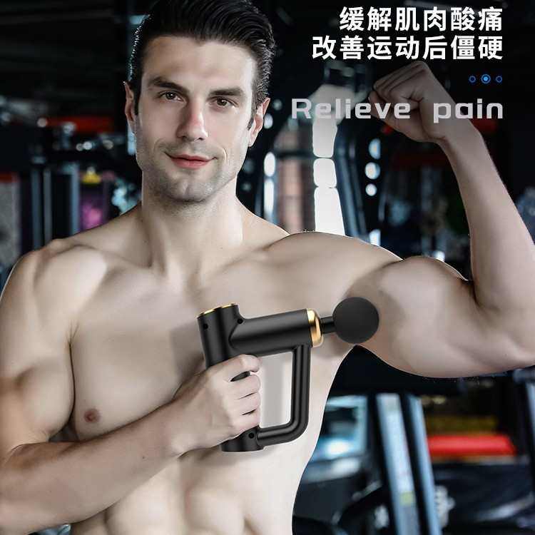 智能续航震动槍芯片调节ai颈多种迷你肌肉持久按摩器放松膜,淘宝优惠券,粉丝福利购,淘宝优惠卷