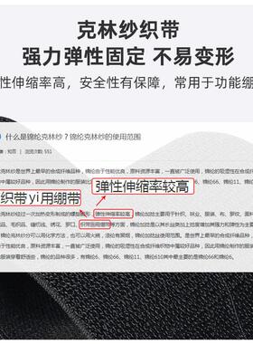 大腿环吸脂术后加压带护髋带高弹妈妈臀固定带髋关节盆骨护胯束缚