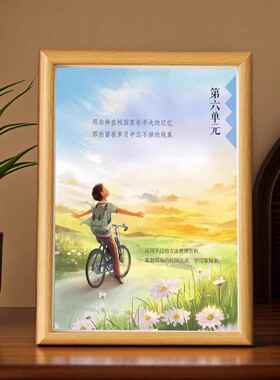 小学六年级毕业签名相框摆台毕业纪念册初中生初三签名照纪念画框