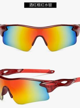 自行车太阳镜跨境运动太阳眼镜